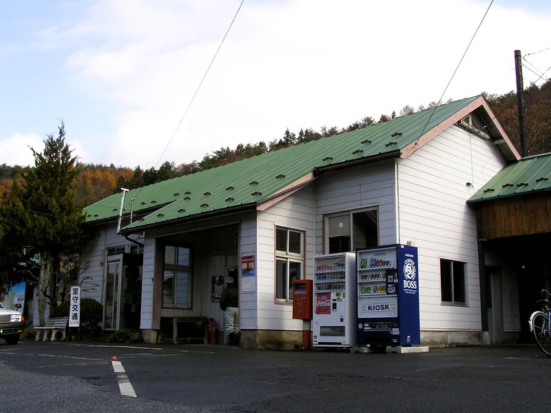 宮守駅 のどかな駅 とおの 遠野をめぐる